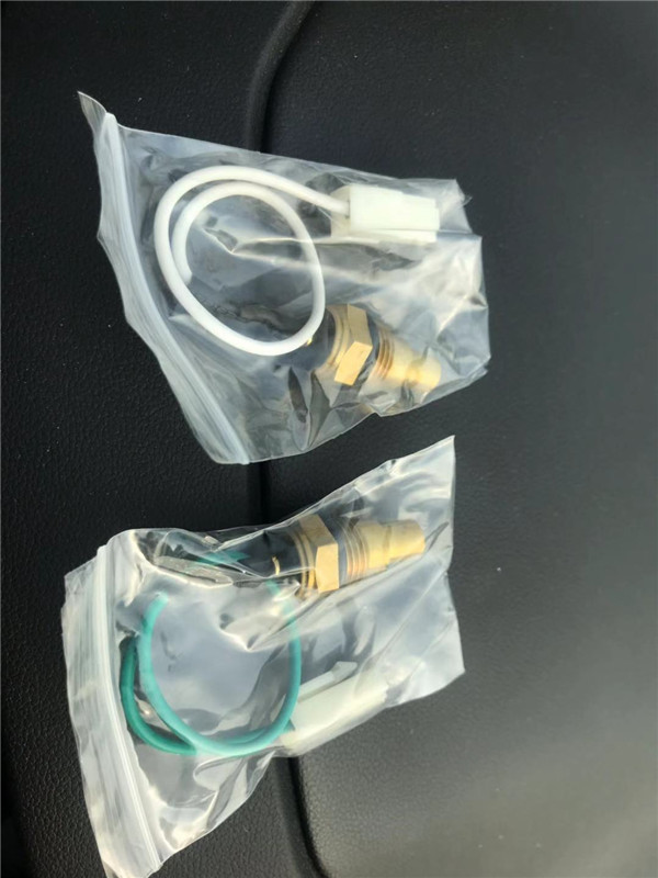 溫度傳感器