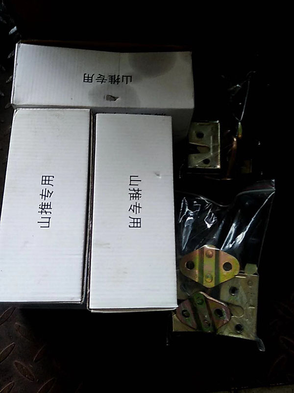 碰鎖