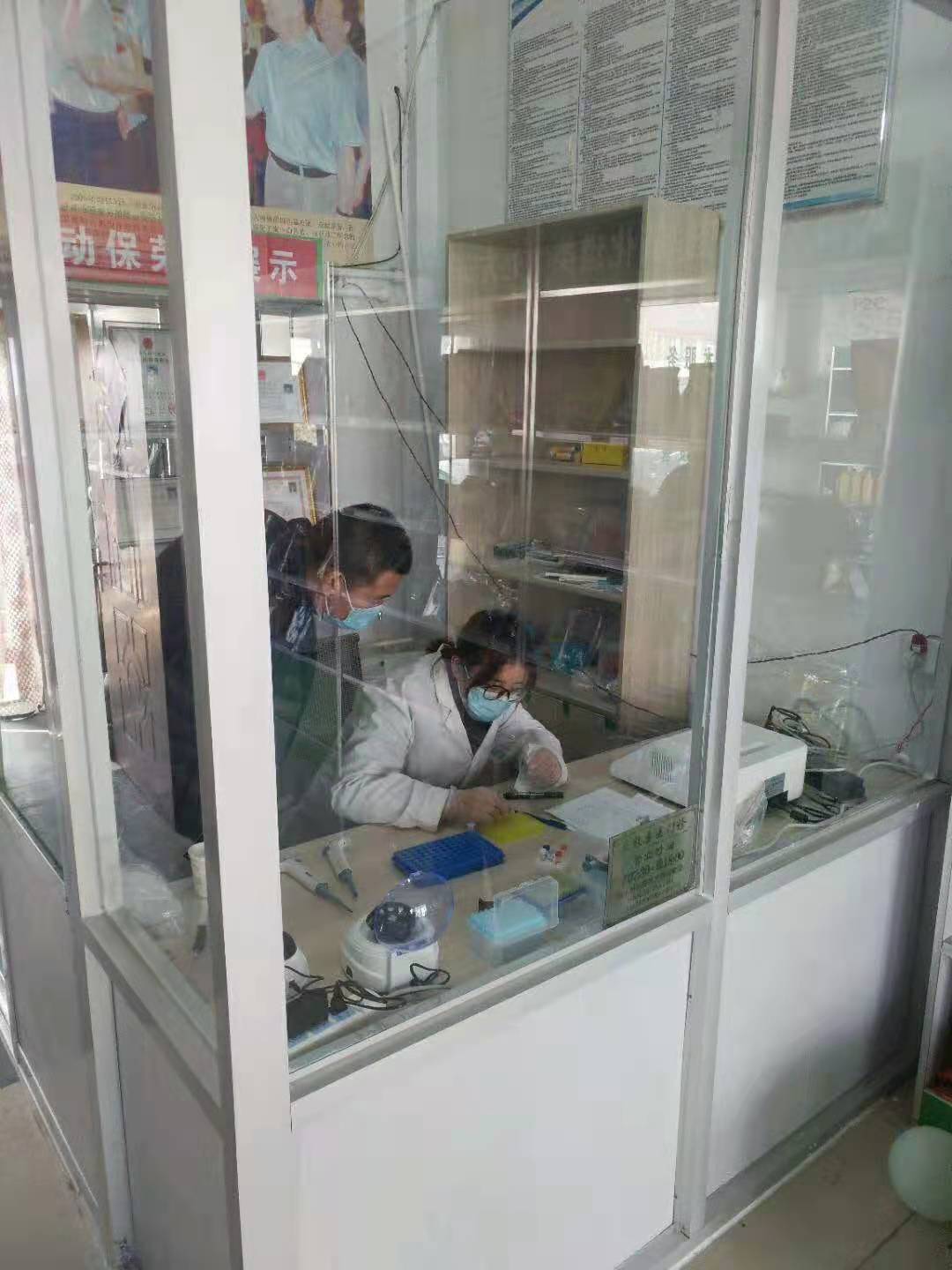 1689837984106924.jpg 微信圖片_20210201085129.jpg